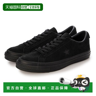 日本直邮 ONE STAR GORE-TEX 男士麂皮运动鞋[35200820] 黑色匡威