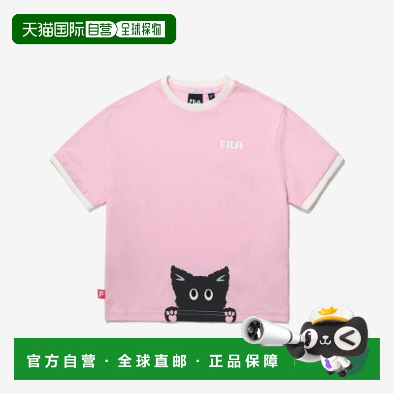 韩国直邮FILA KIDS 儿童童装T恤1200FK2RSG2401XLPK