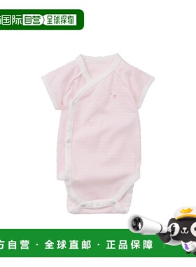 日本直邮日潮 familiar 日本制纯棉条纹宝宝包屁连体衣