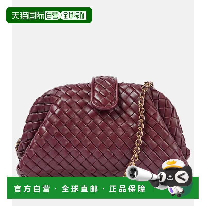 1h可退 香港直邮潮奢 Bottega Veneta 葆蝶家 女士 Lauren 1980