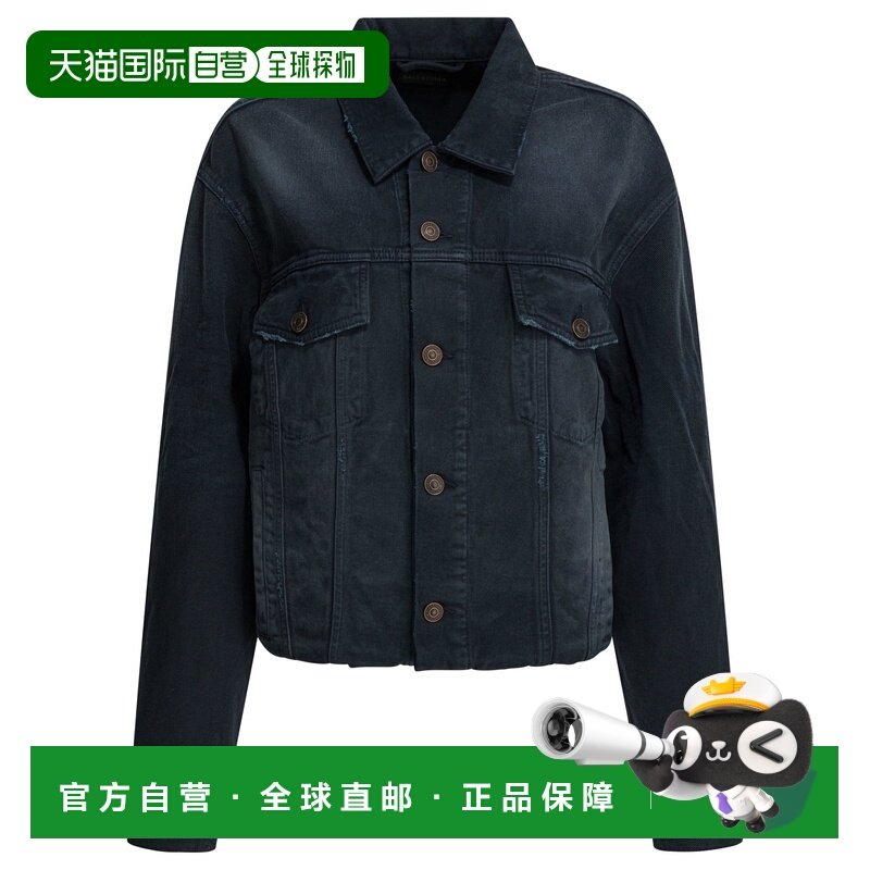 1h可退 香港直邮Balenciaga 巴黎世家 女士 紐扣 Demin 夾克 8564,女装/女士精品,风衣,淘宝优惠券,粉丝福利购,淘宝优惠卷
