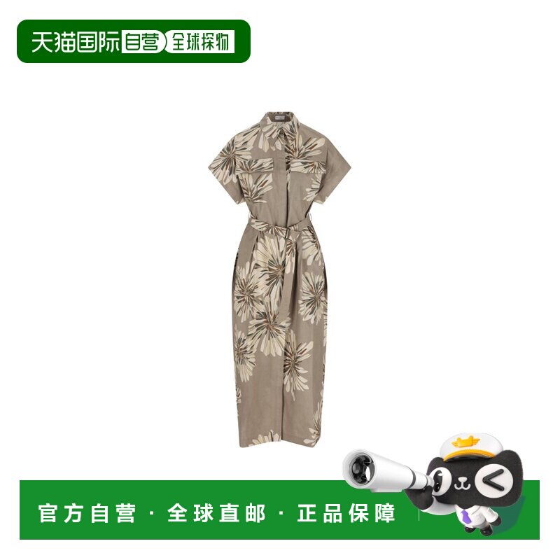1h可退 香港直邮Brunello Cucinelli 布内罗 古奇拉利 女士 印花