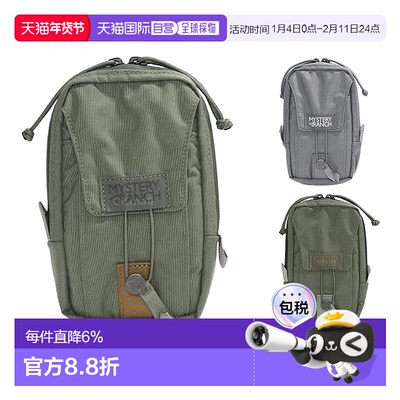 韩国直邮Mysteryranch神秘农场Tech Holster收纳附件包手机袋卡包