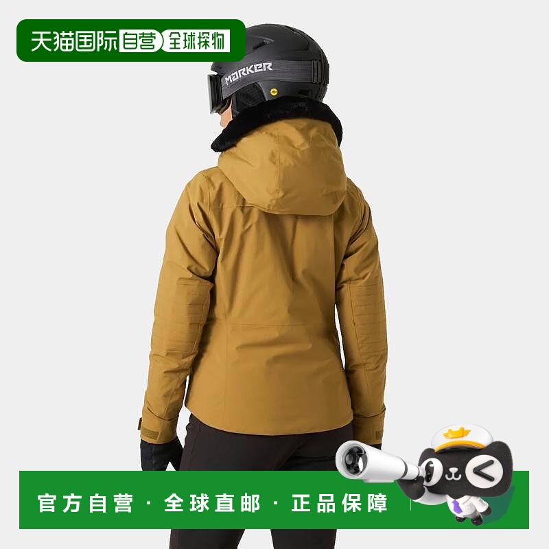自营欧洲直邮Helly Hansen 女士驼色聚酰胺ValD'Isere蓬松夹克2.0