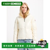 自营欧洲直邮Pyrenex 白色 亮面羽绒服 Goldin 女士短款