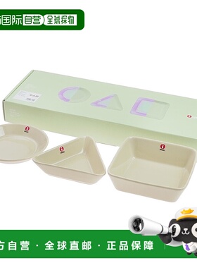 日本直邮Iittala 伊塔拉 Teema 迷你服务 3P套装 亚麻
