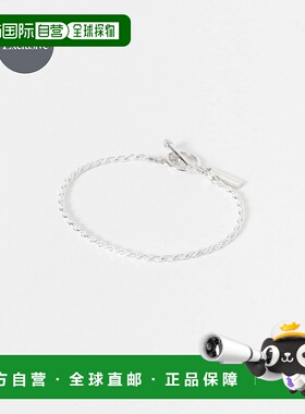1h可退 日本直邮XOLO 男士 French Rope 风格手链 UMA6XOB120UR