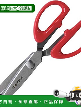 【日本直邮】Clover可乐剪刀P180红色手柄经典实用锋利锯齿设计
