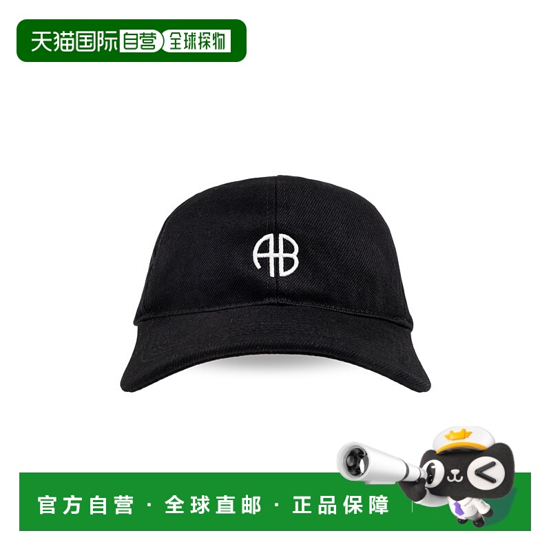 欧洲直邮anine bing 女士 帽子