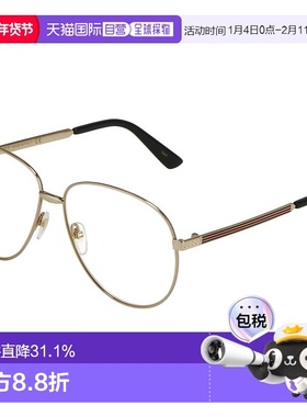 日本直邮GUCCI古驰意大利太阳镜墨镜紫色男女通用经典大牌简约风G