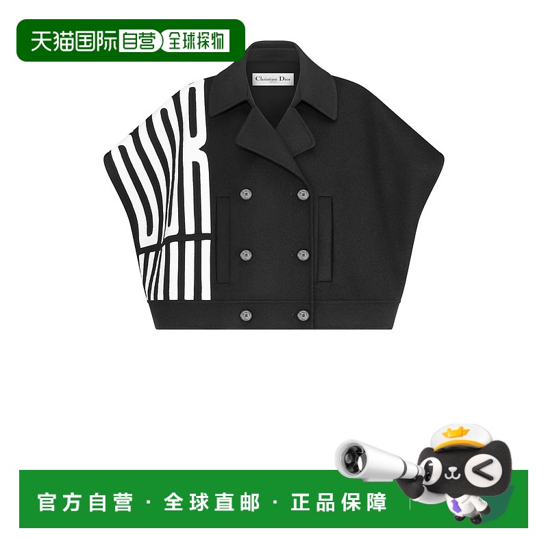 欧洲直邮DIOR (2025新品) Caban court迪奥短款大衣