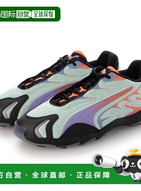 日本直邮PUMA PUMA-PUMA INHALE 薄荷香氛/薰衣草香氛 [401560-19