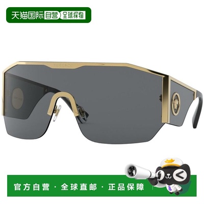 1h可退 香港直邮潮奢 versace 范思哲 男士 -sunglasses 太阳镜 M