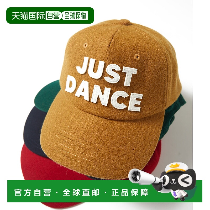 1h可退 日本直邮FREAK'S STORE 男装 5片式复古冲浪风鸭舌帽 前幅