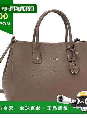 日本直邮芙拉 手提包 单肩包 琳达 米色 女士 Furla WB01286 ARE0
