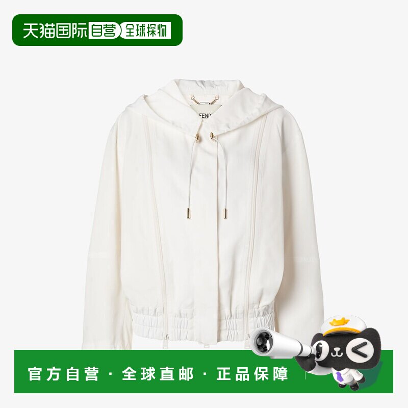 自营欧洲直邮Fendi芬迪 女士白色粘胶纤维飞行员外套夹克