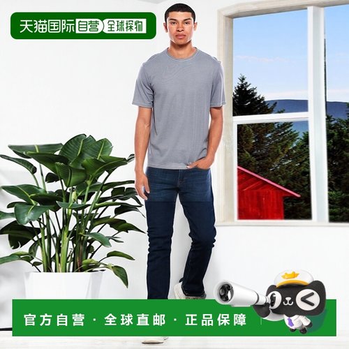 自营 Vince Interlock条纹T恤-蓝色 美国奥莱直发