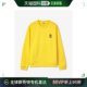 SWEATSHIRT男 连帽卫衣FC65SW4124MF40BOKE FLOWER 韩国直邮KENZO