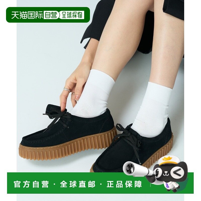 1h可退 日本直邮Clarks 女士TORHILL Bee款黑色麂皮鞋 26172044,女鞋,时尚休闲鞋,淘宝优惠券,粉丝福利购,淘宝优惠卷