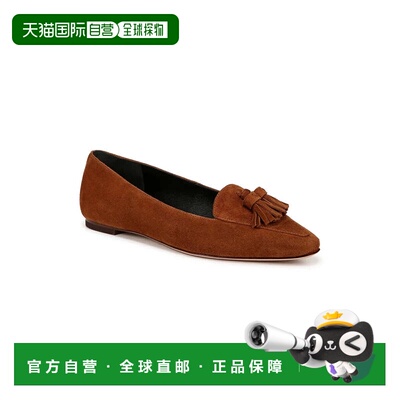 自营Veronica Beard Cleo Flats Caramel Suede Snip Toe Tassel