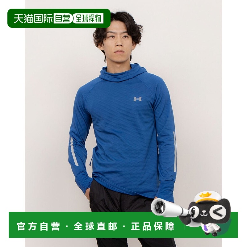 日本直邮 Under Armour Launch Elite长袖连帽T恤 [1386675]