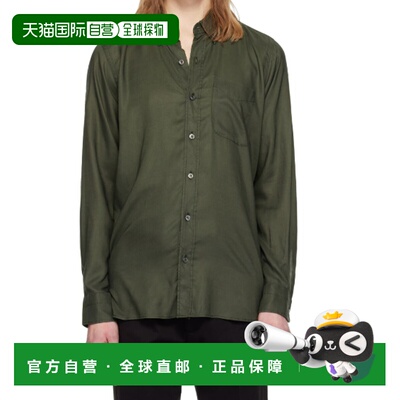 1h可退 香港直邮Tom Ford 徽标衬衫 HSO002FMT058