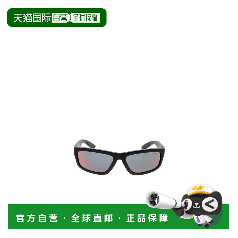 香港直邮PRADA 男士眼镜 PS05ZSSDGOO8F AW2024 灰色 徽标太阳镜