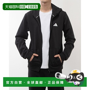 日本直邮 IT 健身男士运动连帽外套 [IT4308]