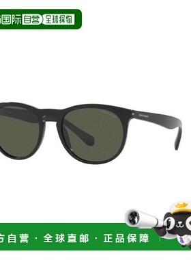 自营Giorgio Armani醋酸酯男士太阳镜-黑色 美国奥莱直发