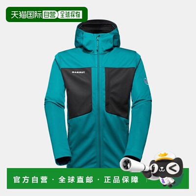 自营欧洲直邮Mammut Ultimate VIII SO 男士连帽软壳夹克