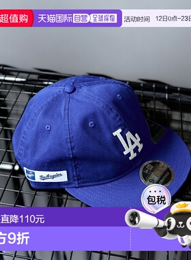 1h可退 日本直邮NEW ERA 男女同款Retro Crown 9FIFTY 刺绣棒球帽
