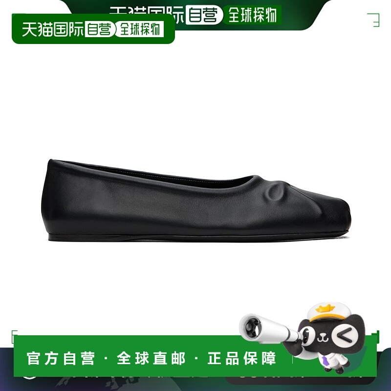 1h可退 香港直邮潮奢 Marni 玛尼 男士 黑色 Little Bow 芭蕾鞋 B