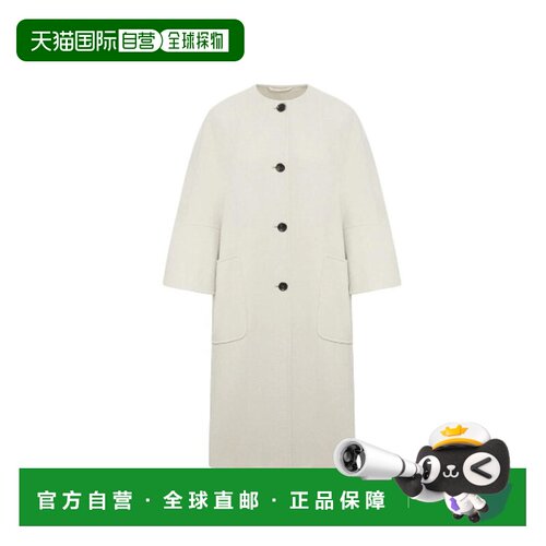 香港直邮MaxMara麦斯玛拉ALBUM1234女士大衣 【付后1h可退】
