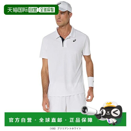 日本直邮ASICS 亚瑟士 男士网球Polo衫 2041A340
