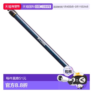 日本直邮达亿瓦 柳叶鱼竿 克里斯蒂亚 柳叶鱼 竿尖延长套件 12 厘