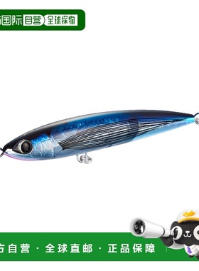 日本直邮 Shimano Osea Bespoke Heisei 190F Flash Boost XU-B19