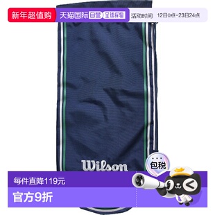 日本直邮Wilson LEGACY RACQUET SOFT COVER 网球包（海军蓝/绿色
