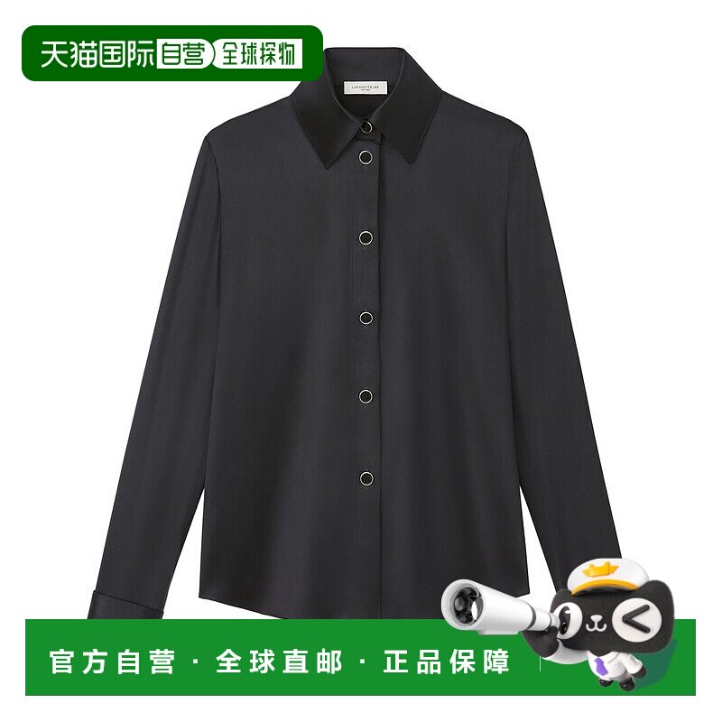 自营Lafayette 148 New York Petite Button Front Slim Silk Blo