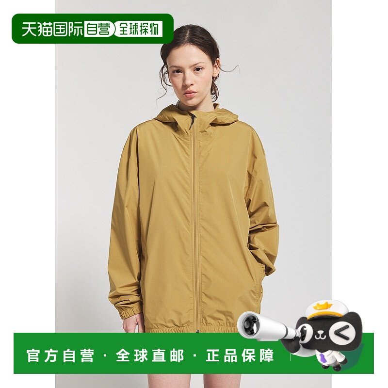 自营欧洲直邮Pyrenex Ensure男女通用黄色防水风衣外套