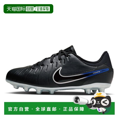 日本直邮Junior Legend 10 Academy HG 040BLK/CHROME