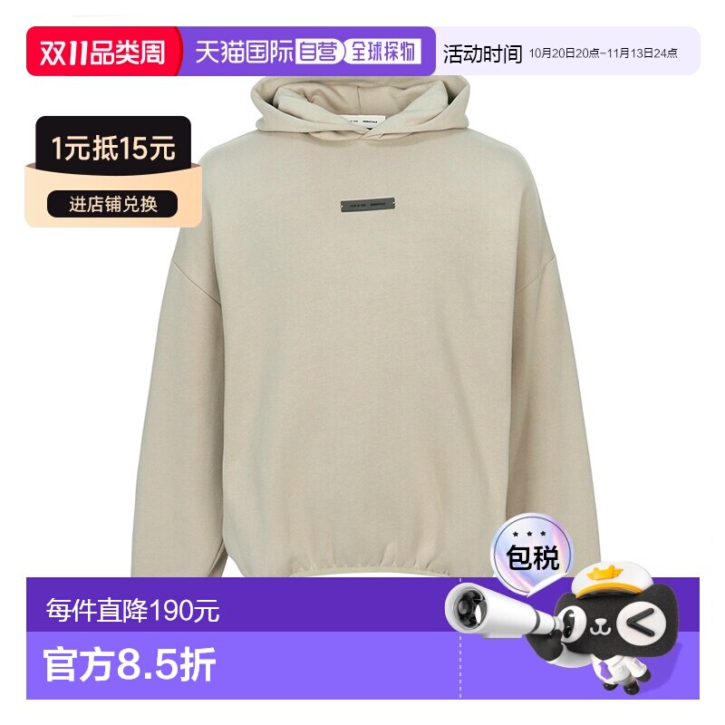 韩国直邮fear of god 男士 帽衫运动夹克衫长袖卫 【付后1h可退】