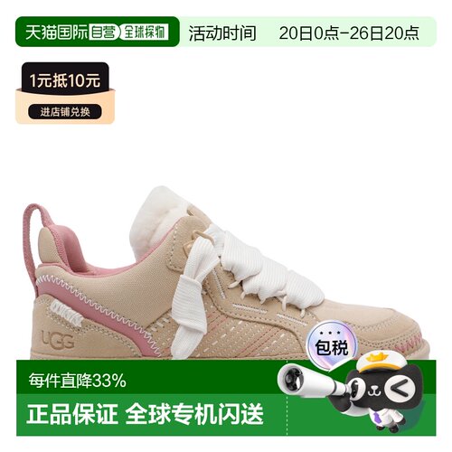 欧洲直邮ugg 女士 休闲鞋运动鞋商场女鞋厚底鞋系带防滑冬季