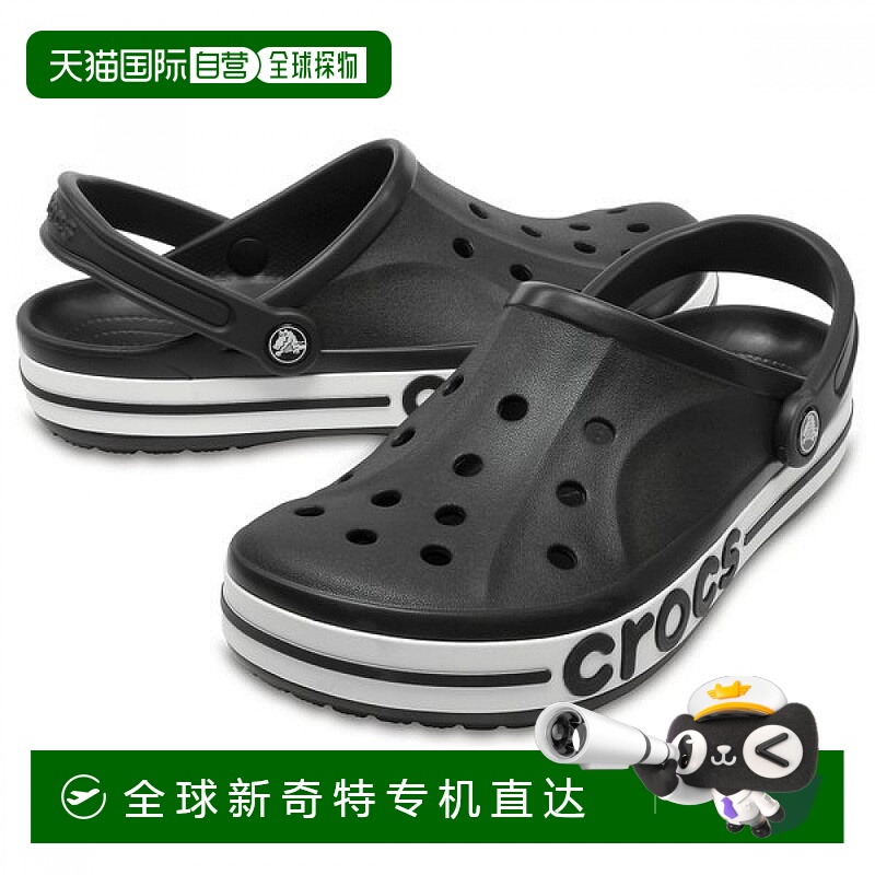 1h可退 韩国直邮crocs  运动鞋拖鞋