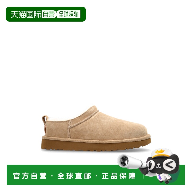 1h可退 欧洲直邮ugg 女士 拖鞋