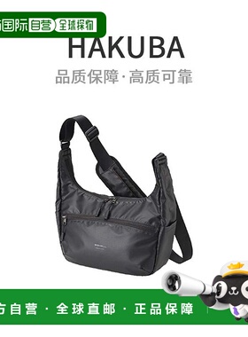 【日本直邮】HAKUBA相机包城市轻盈02肩包M黑色2SP-UL02SBMBK