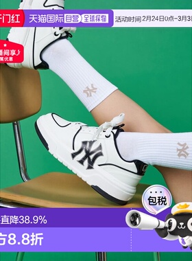 韩国直邮mlb 男女情侣运动鞋复古厚底板鞋学长鞋3ASXCA12N-50WHS