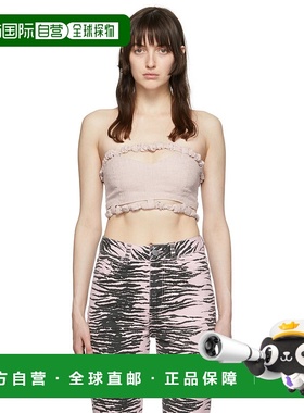 1h可退 香港直邮潮奢 GANNI 甘尼 女士 紫色麻纤维抹胸背心 F6822