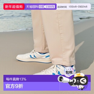 1h可退 日本直邮【CONVERSE】日版匡威WEAPON CC OX低帮运动鞋