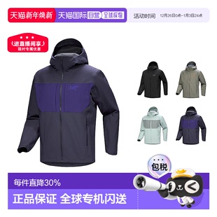 Gamma硬壳 1h可退 teryx男士 加拿大直邮始祖鸟Arc Alpha软壳 现货