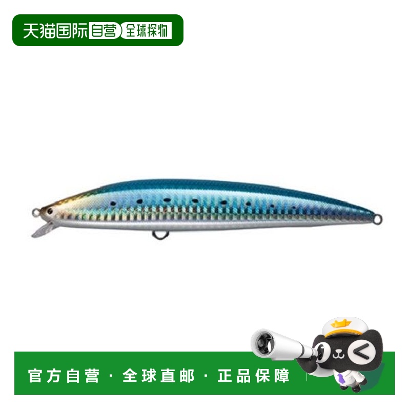 日本直邮Tacklehouse 鲈鱼诱饵调谐 K-TEN TKW140 111SH 沙丁鱼